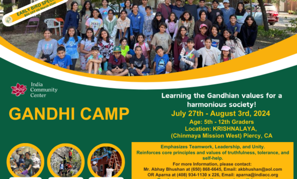 Gandhi Camp